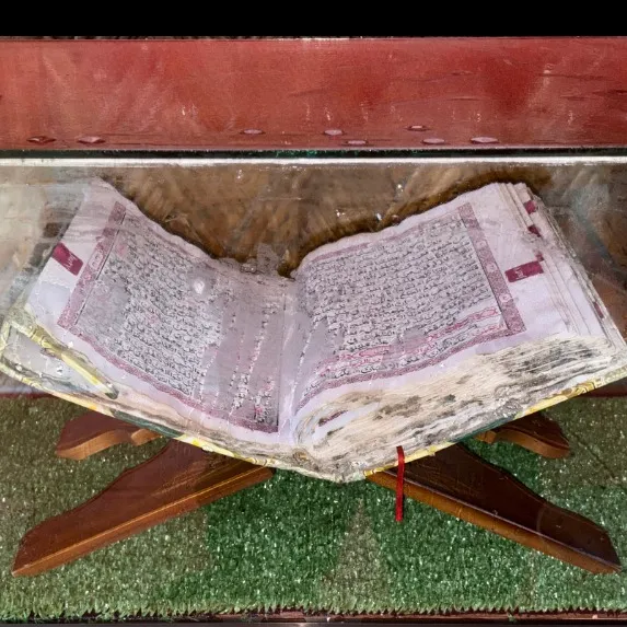 Alqur'an 